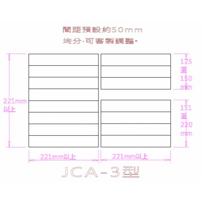 A3.png