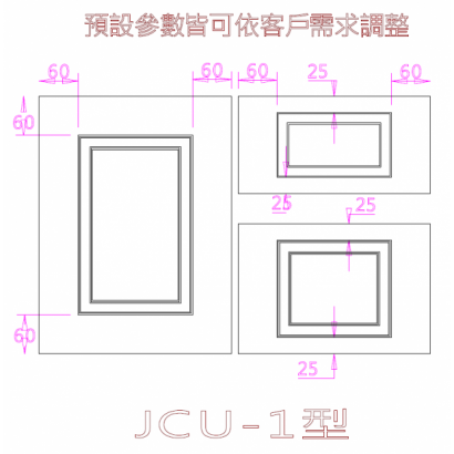 U1.png