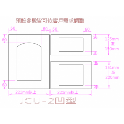 U2O.png