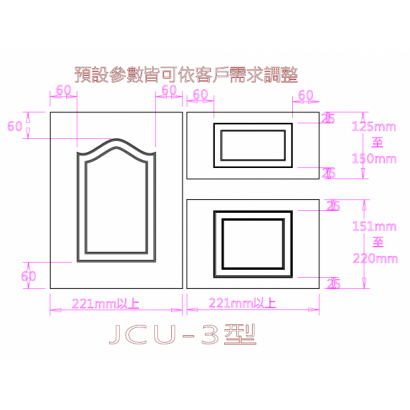 U3.png