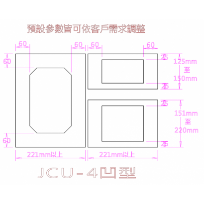 U4O.png