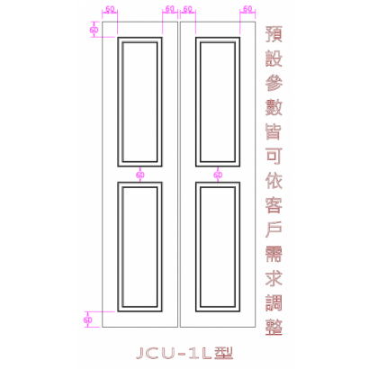 U1L.png