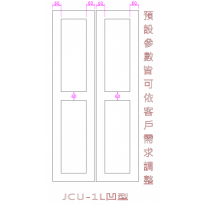 U1LO.png