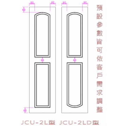 U2L.png
