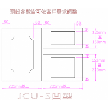 U5O.png