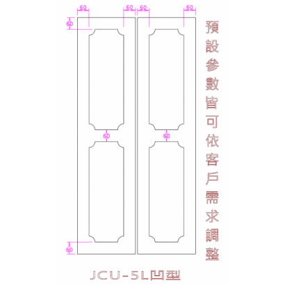 U5LO.png