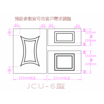 U6.png