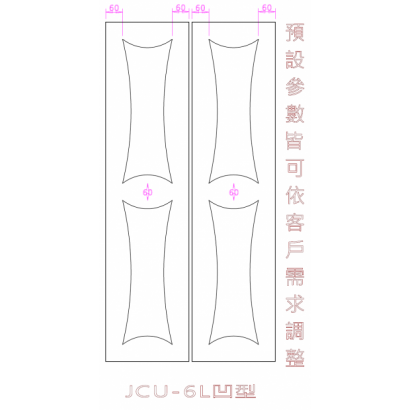 U6LO.png